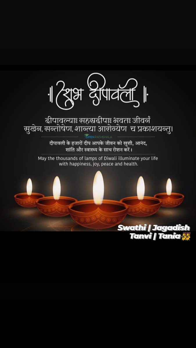 dadi_jagadish's tweet photo. #HappyDiwali https://t.co/KbPJ3Cx2el
