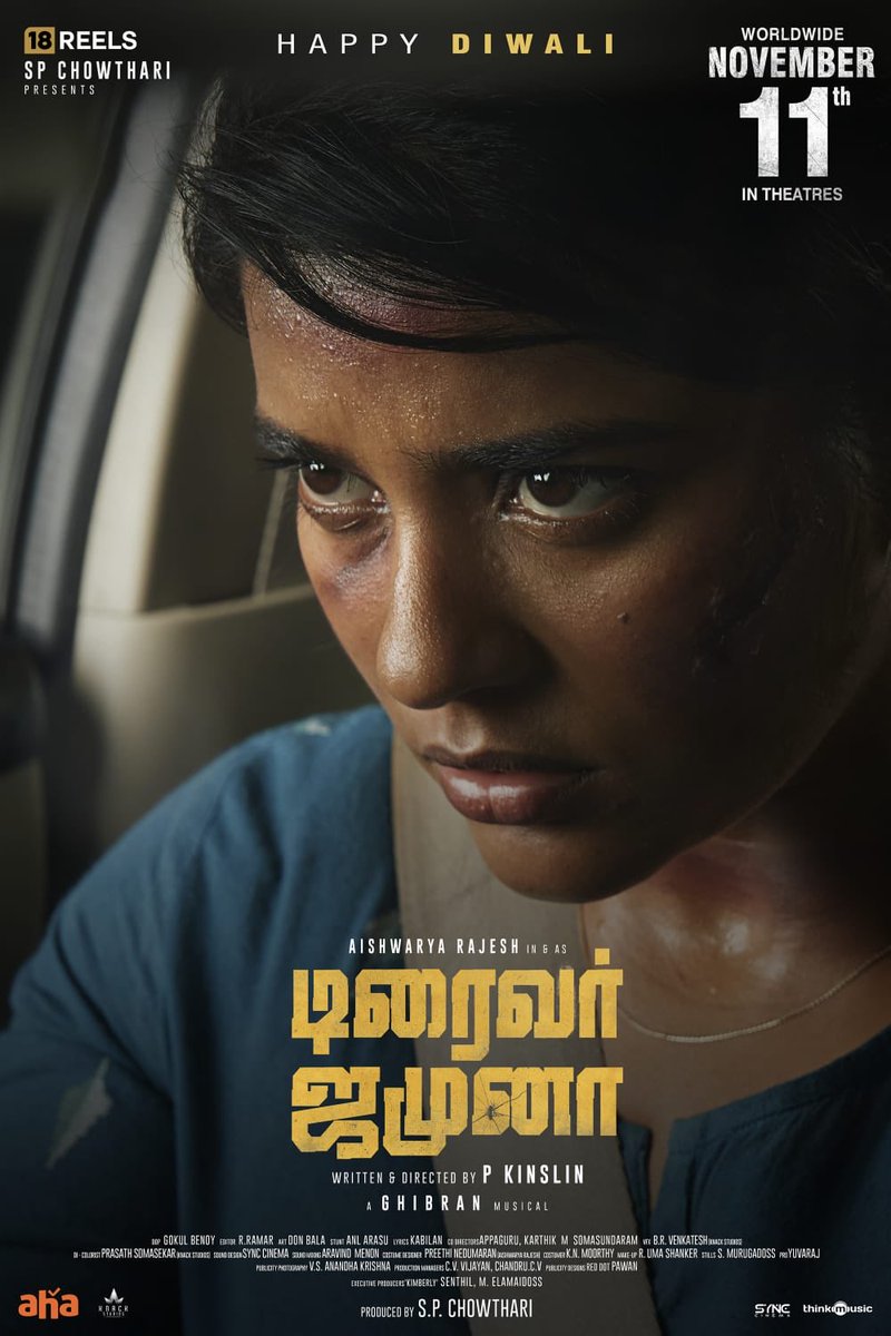 .@aishu_dil's #DriverJamuna 🚖 is all set to hit the screens from November 11, Get ready for an enchanting experience #DriverJamunaFromNov11 @kinslin @SPChowdhary3 @18Reels_ @GhibranOfficial @gokulbenoy