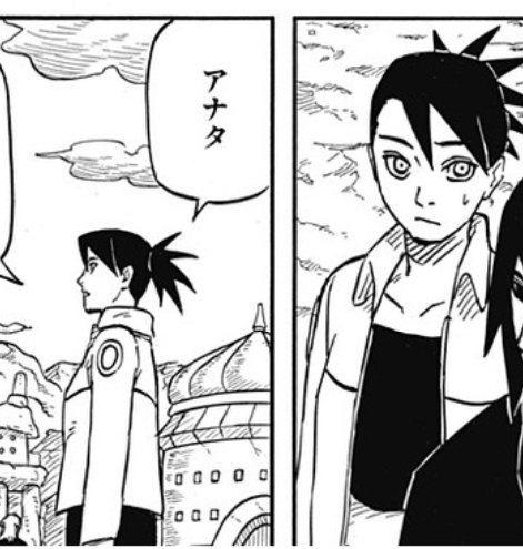 I really thought her as some kind of second child of Shikatema 