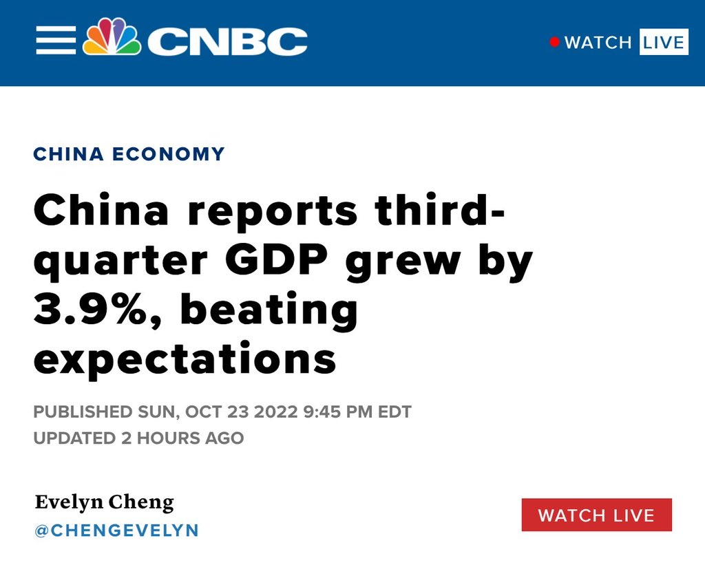 Hu Xijin 胡锡进 tweet media