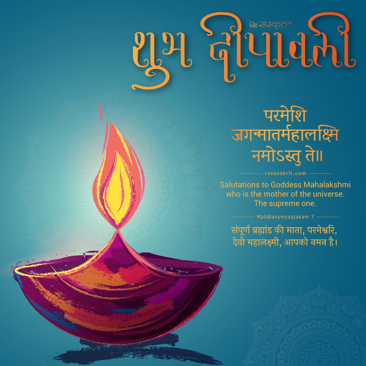 ADITYA MISHRA tweet media