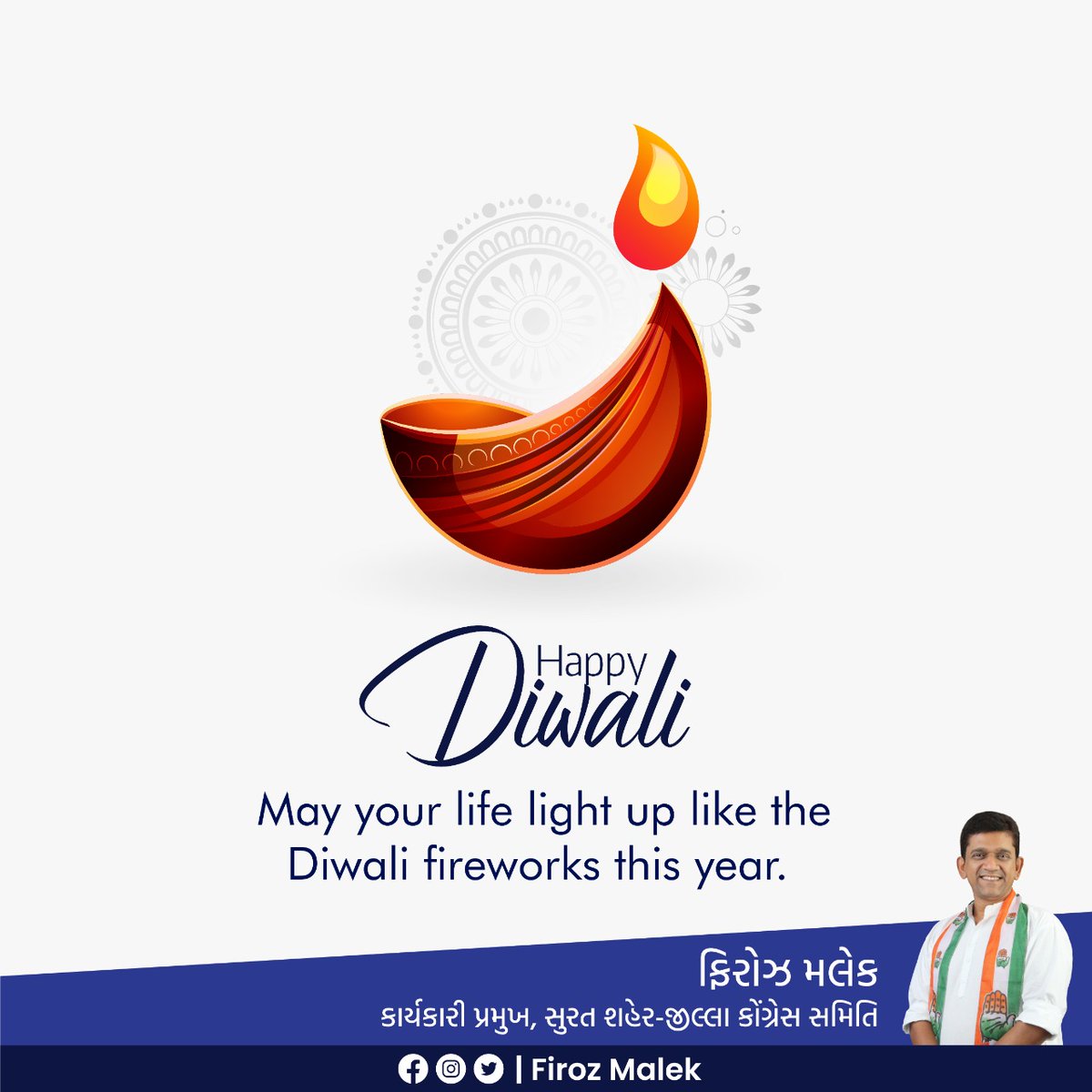 malekfiroz's tweet photo. Let's make your DIWALI more colorful with the lights of wishes of my heart!

HAPPY DIWALI!🪔❤️

#diwali #diwalidecorations #diwali2022 #india #festival #happydiwali #diwalivibes #festiveseason #deepavali #indianfestival #diwalicelebration #rangoli https://t.co/PCQB0RF8V5