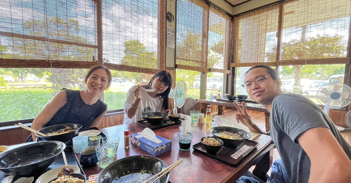 沖縄でジョージア会