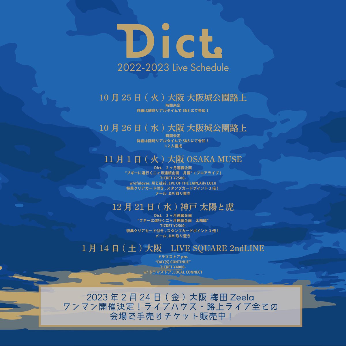リアル 25っぺ ※プロフ必読※様確認専用ページ otdelobrazov