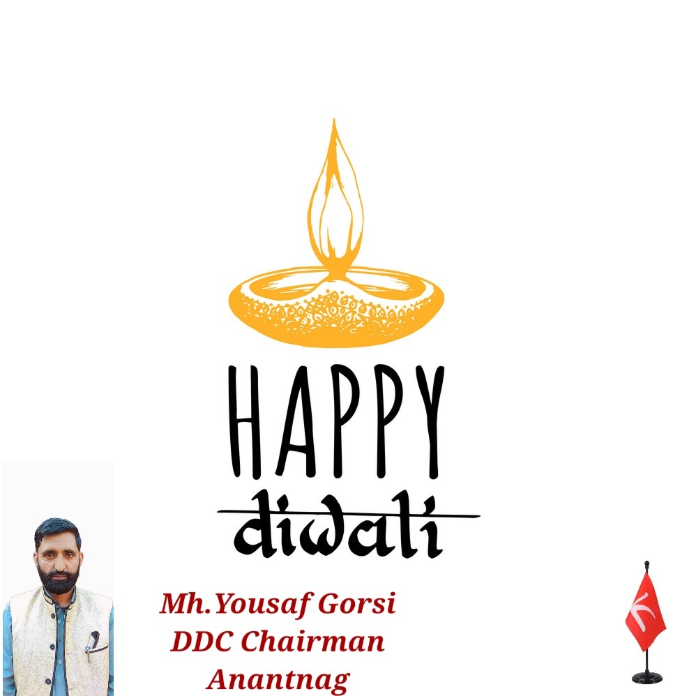 DDC Chairman Anantnag tweet media
