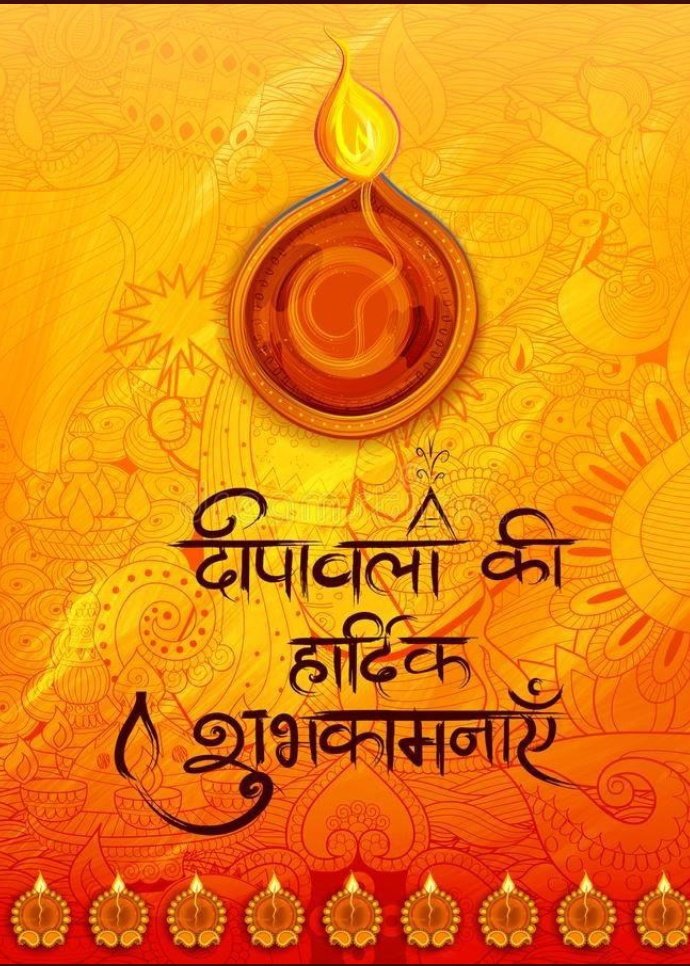 SamaratSena's tweet photo. शुभ दीपावली! 
प्रकाश का महापर्व #दीपावली की समस्त देशवासियों को हार्दिक शुभकामनाएं।
यह प्रकाश का त्यौहार आप सभी के जीवन में नई ऊर्जा, समृद्धि, और सकारात्मकता लेकर आएI
#HappyDiwali2022 #Deepawali2022 https://t.co/wh1rmrTZPd
