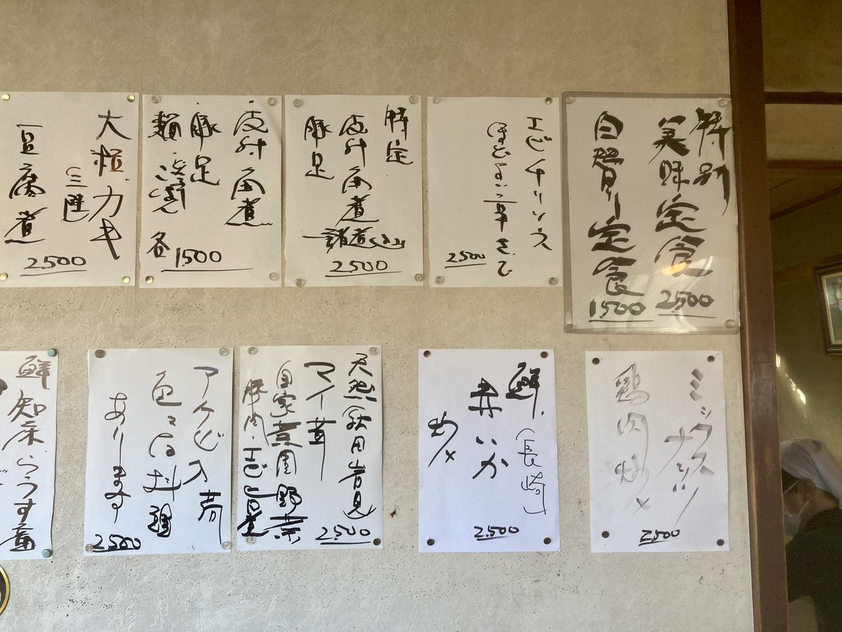 休み過ぎると縛りが入るな。