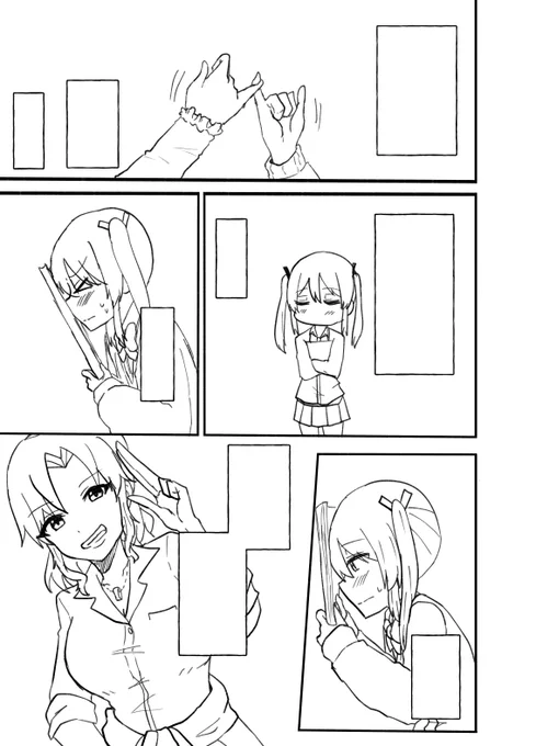 久々のオリキャラ 