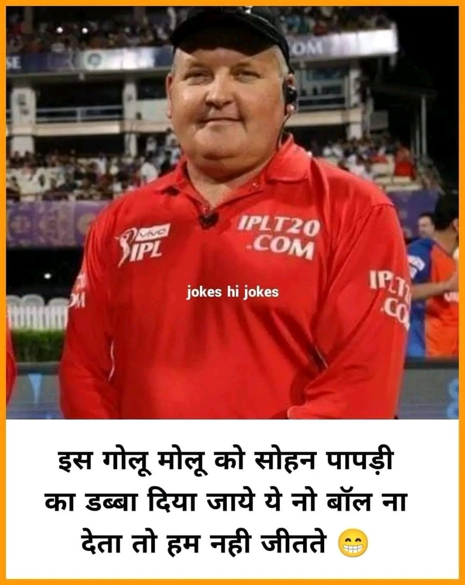 Akashkumar2070's tweet photo. 😂😂😂😂😂 https://t.co/mbIhJRG6f1