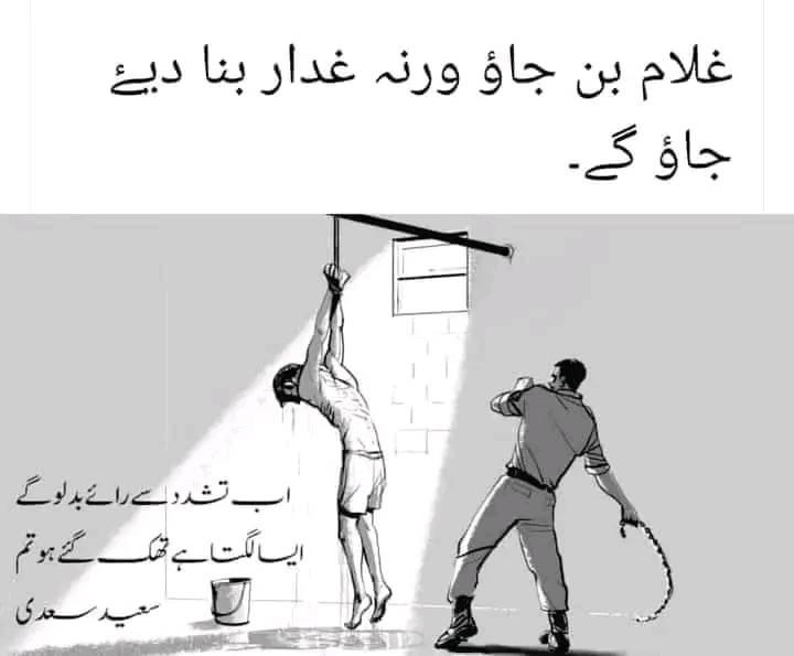 MLKhanPTI's tweet photo. Arshad Sharif... RIP... https://t.co/z7yNe7oqJk