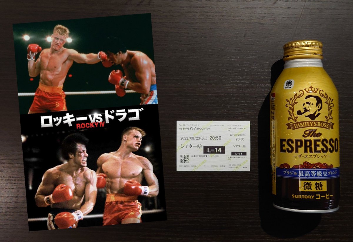 タリア シャイア 最新情報まとめ みんなの評判 評価が見れる ナウティスモーション