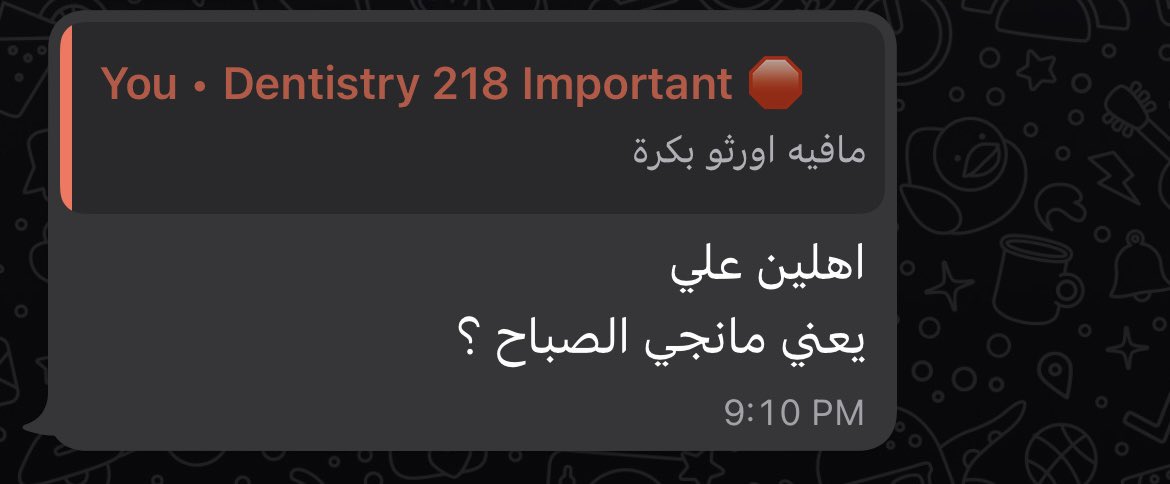 Ali Alkhathami tweet media