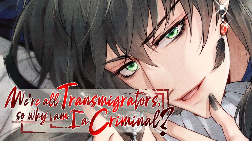 Kusue4's tweet photo. When I'm not reading SPYxFamily, I'm reading We’re All Transmigrators, so Why Am I a Criminal?!
 
#Japanmarvel #Urban #nftartwork

https://t.co/qQhI2AeJYA https://t.co/j2mPO8SfrQ