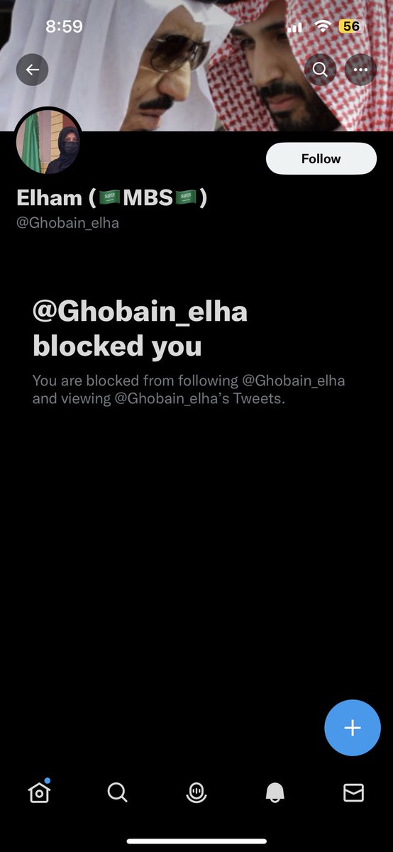 Elham (🇸🇦MBS🇸🇦) tweet media
