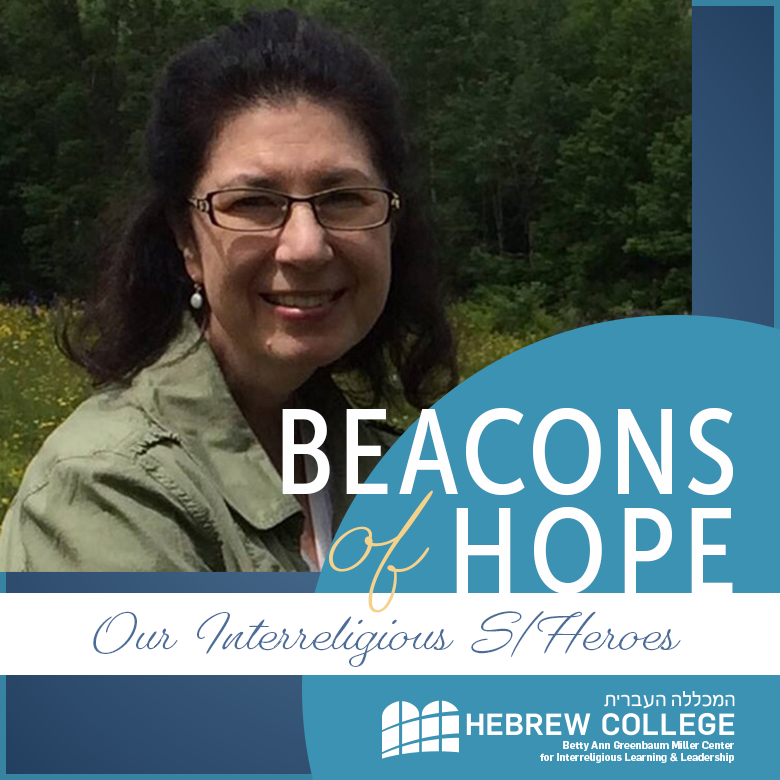 MillerCenterHC's tweet image. Beacons of Hope: Our Interreligious S/Heroes—Betty Ann Greenbaum Miller
hebrewcollege.edu/blog/beacons-o…