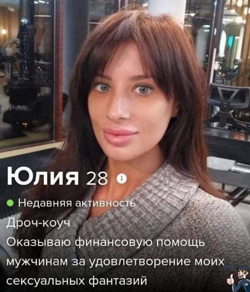 Девушка просто хотела отдохнуть но у коня были свои планы