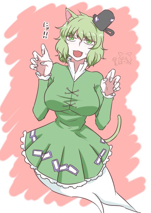 ねこだいこん描かせてもらいました https://t.co/feVEYb6lPM 