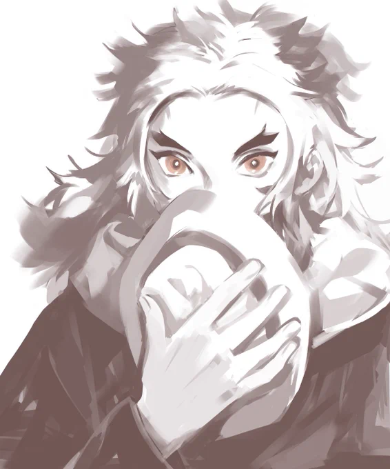 練 