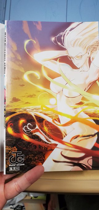 『ワンパンマン27巻』買ってきたー。
あれ?連載時からサイコスの乳輪って隠されてたっけ???
なんか全部に謎の光の帯が・・・ 