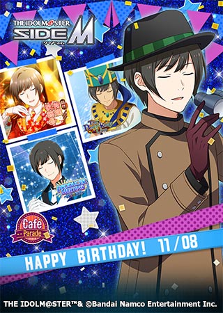Chine_th's tweet photo. 【アイドルマスター SideM】誕生日おめでとう！
事務所でアイドルの誕生日をお祝いしよう！
https://t.co/ZfoJdYYs9Z #SideM #エムマス #東雲荘一郎生誕祭 https://t.co/QZ2J8WF5S4