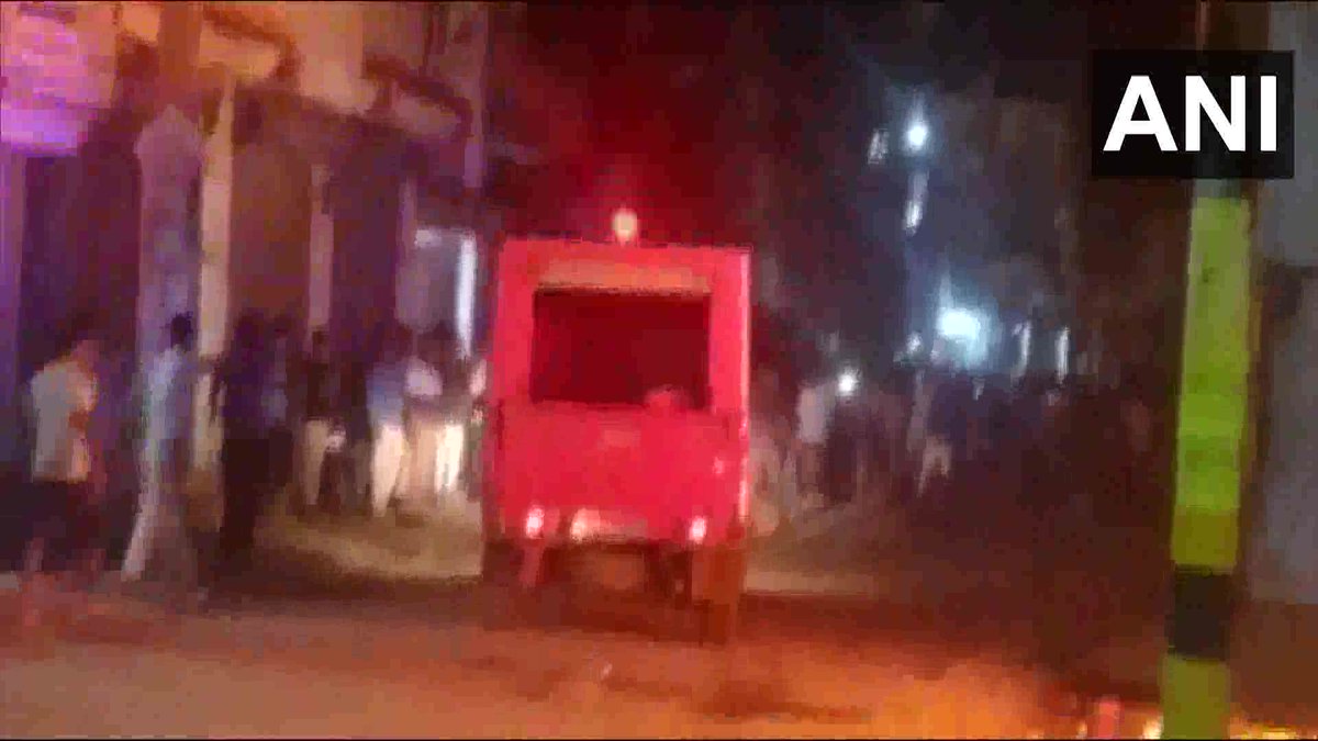 ANI on Twitter "Bihar Fire breaks out at a plastic manufacturing