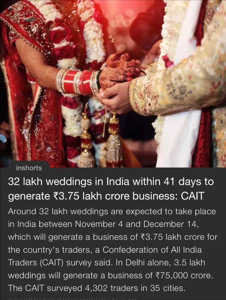 Shankar Shinde tweet media