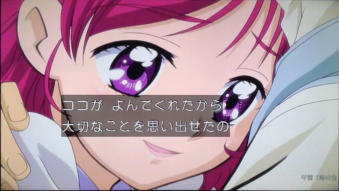 夢原のぞみ誕生祭21 のイラスト マンガ コスプレ モデル作品 16 件 Twoucan