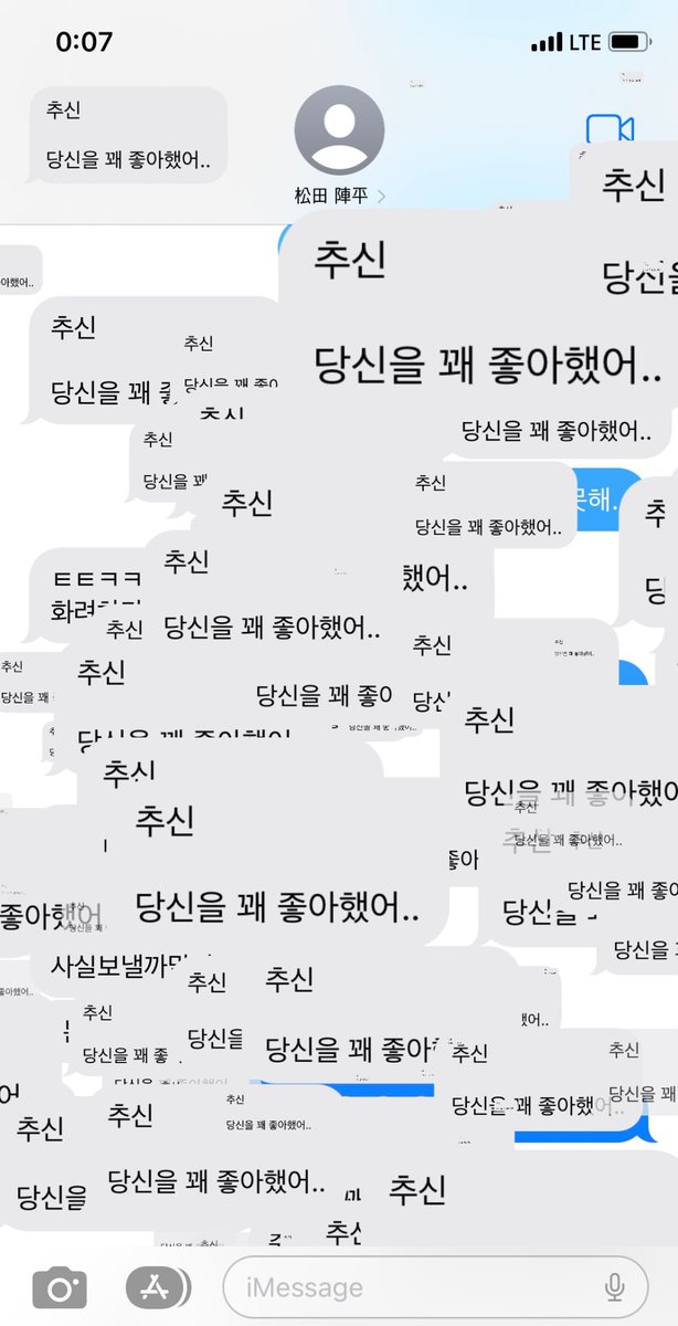 저는 이런 걸 받았다네요...