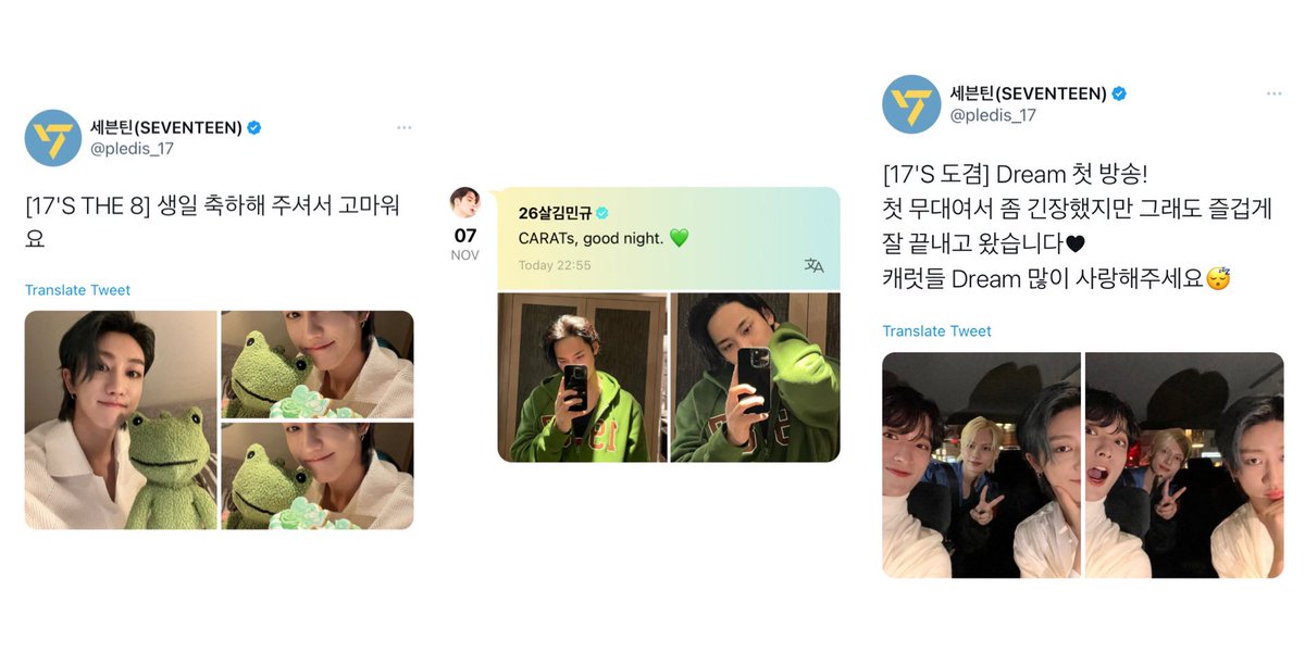 svthamster's tweet photo. SEVENTEEN 12/13 UPDATES TODAY!!😭 https://t.co/PyJO8ZQdsU