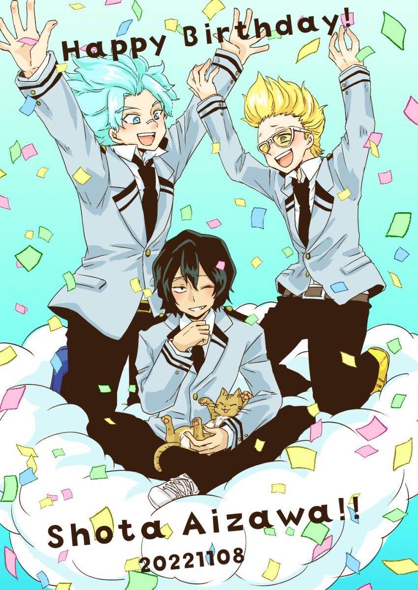 相澤消太誕生祭2022