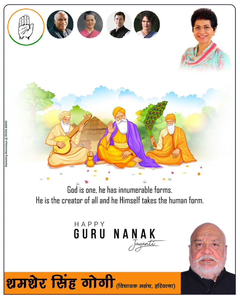 SSGOGIOFFICIAL tweet media