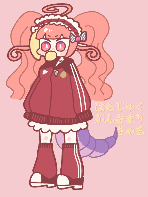 #みかじ絵 