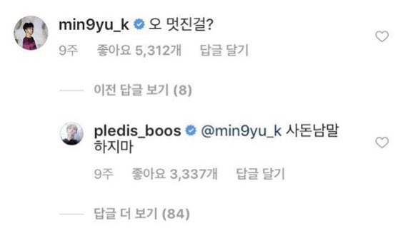 현해 보면서 흥분한 승괁이 멘트 하나하나 다
이렇게 반박하고있음