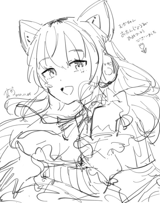 🌷🎂 