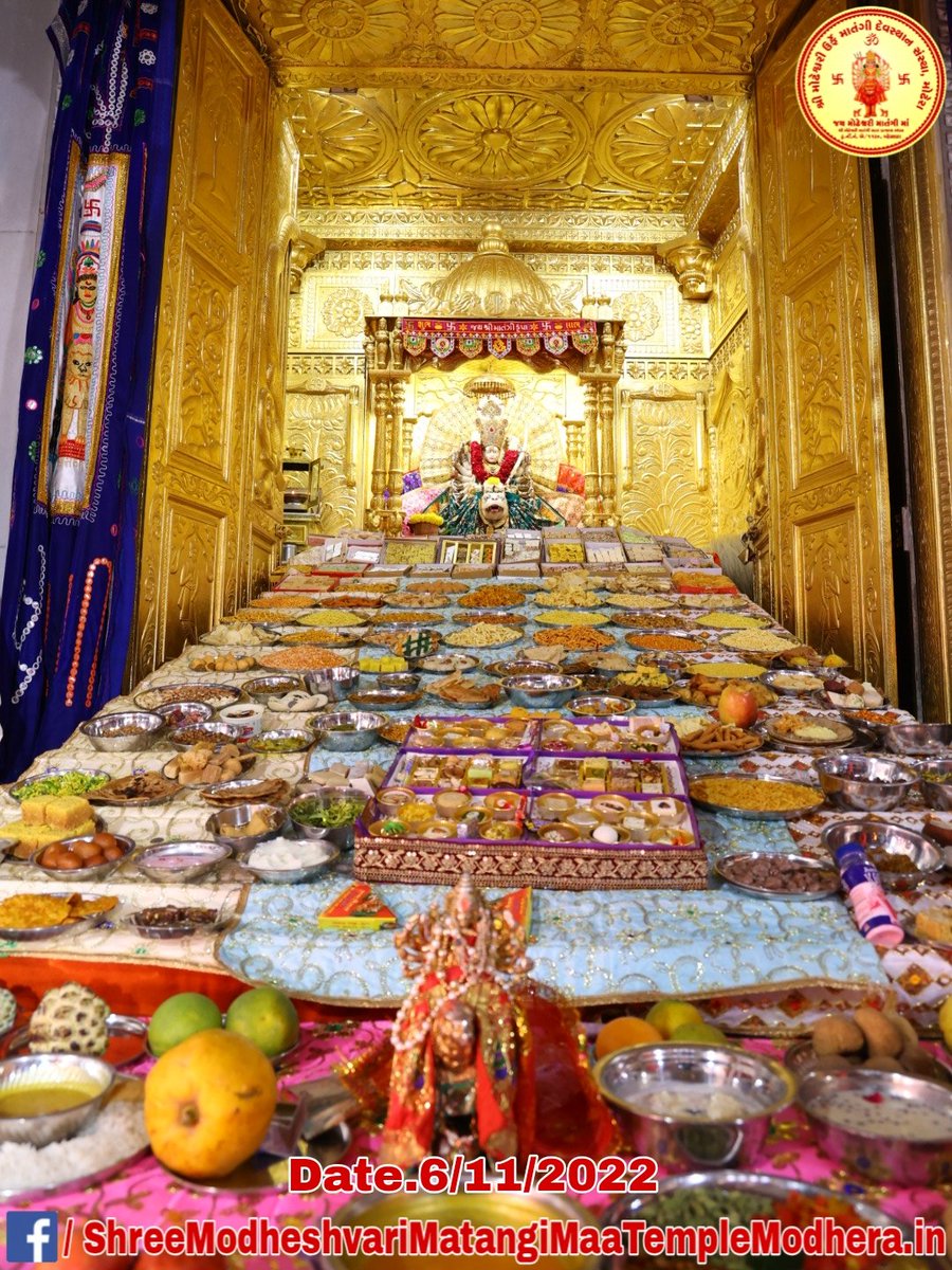 Akashtrivedi77's tweet photo. ๐นเชเชฏ เชฎเชพเชคเชเชเซ เชฎเซเชขเซเชถเซเชตเชฐเซ เชฎเชพเช๐น
เชเชตเชคเซเชเชพเชฒเชจเซ เชฎเชพเช เชจเซ เช
เชคเชฟ เชธเซเชเชฆเชฐ เชถเชฃเชเชพเชฐ
เช
เชจเซเชจเชเซเช เชเชคเซเชธเชตเชจเซ เชนเชพเชฐเซเชฆเชฟเช เชถเซเชญเชเชพเชฎเชจเชพ
เชถเซเชฐเซ เชฎเซเชขเซเชถเซเชตเชฐเซ เชเชฐเซเชซเซ เชฎเชพเชคเชเชเซ เชฆเซเชตเชธเซเชฅเชพเชจ เชธเชเชธเซเชฅเชพ,เชฎเซเชขเซเชฐเชพ
@narendramodi
#NarendraModi #MatangiMaa #AT #Modhera #ModhesvariMaa #ShreeModheshvariMatangiMaaTempleModhera https://t.co/PtNp14QhoP