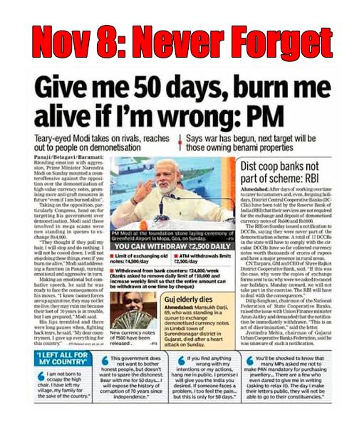 ocean_kadal's tweet photo. November 8 - Never forget it

Hundreds of people died on the queue because of the senseless decision of #demonetisation 

#SaveIndiaFromBJP | #SaveIndiaFromRSS https://t.co/8ToSkcva6k