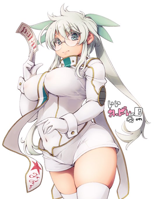 ใใใใชใใฃใฑใๆใใฆใพใ๐(ใใฉใญใผไฝๅ)
#ใใใใฃใฑใใฎๆฅ