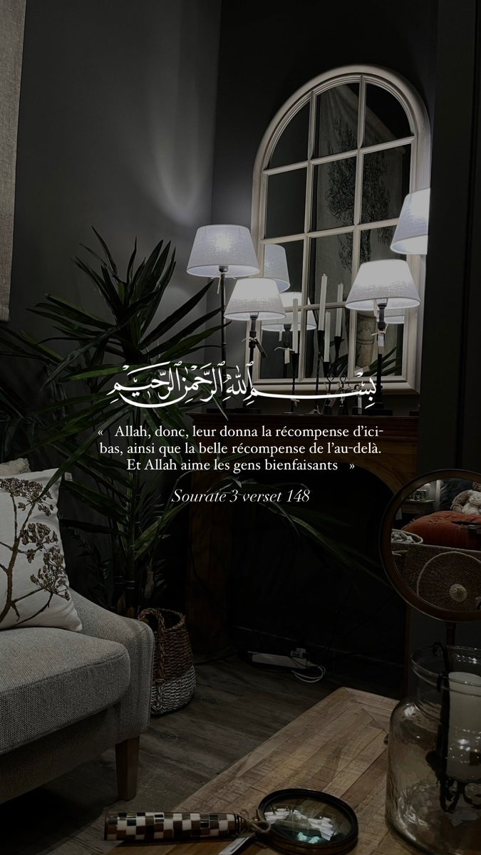 akr_tkn's tweet image. ﷽ 
Nouveaux fonds d’écrans !
📸 Photographe : @wshcgiu911