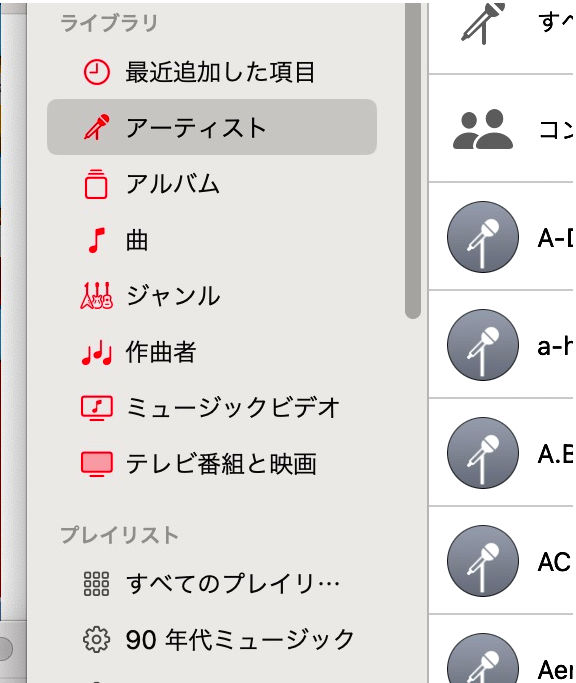 着信音 Twitter 搜尋 Twitter