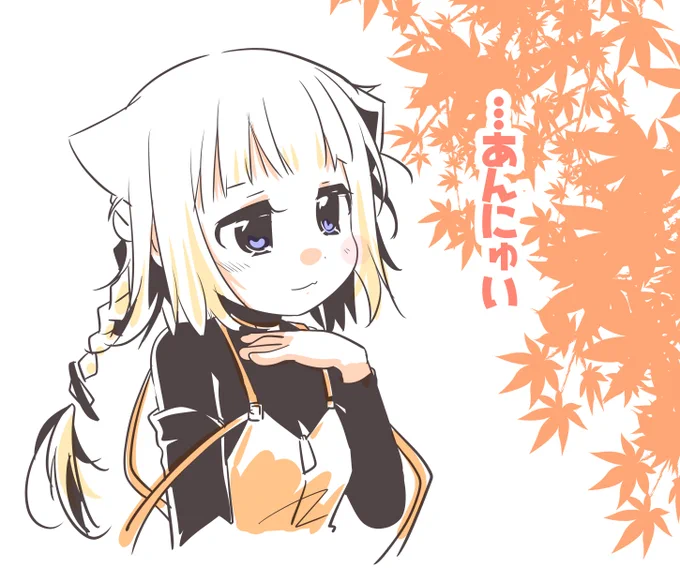 ねよー…Zzz… 