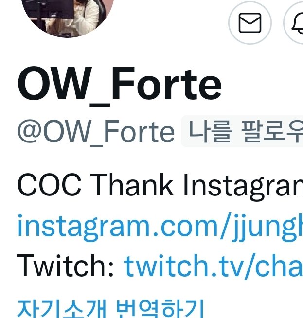 윤창식 tweet media