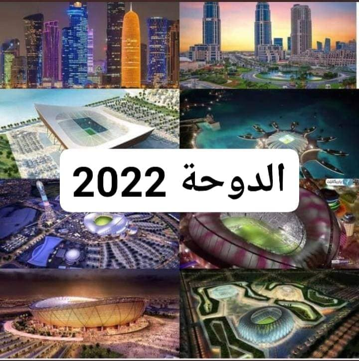 Mohaewn's tweet photo. لا أسمع عفاشي بعد اليوم يتحدث عن منجزات عفاش في اليمن ،فهذه #قطر كيف كانت قبل 40 عام وكيف أصبحت اليوم بعد 40 عام ،هكذا تصبح البلدان عندما يكون حكامها ومسؤولوها محبون لها بصدق ويعملون من أجلها وشعبها ،وعندما يكون همهم الأول بناء الوطن والارتقاء بالشعب وليس مصالحهم الشخصية ..1⃣⏪ https://t.co/NZLnkXP10n