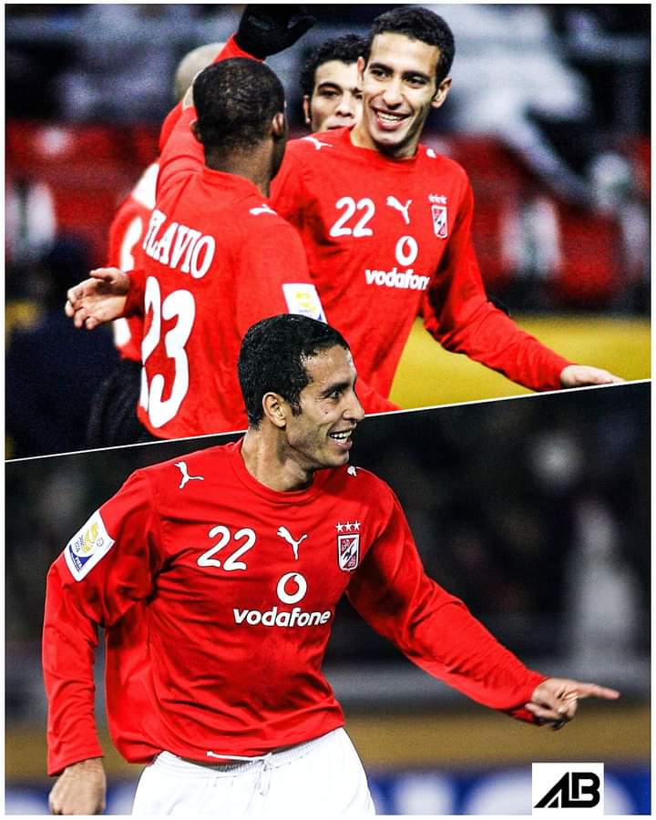 Happy Birthday to Al Ahly      Mohamed Aboutrika   