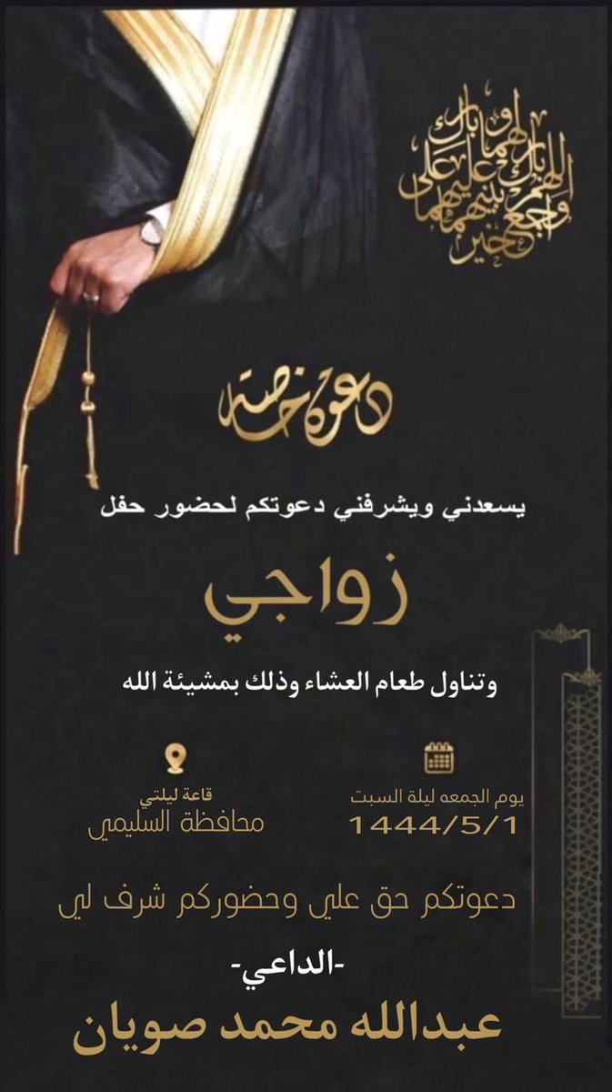 noheteh's tweet photo. https://t.co/nSbu3T8xCu