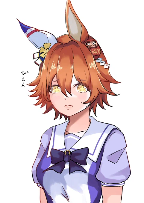 描いてみました。 