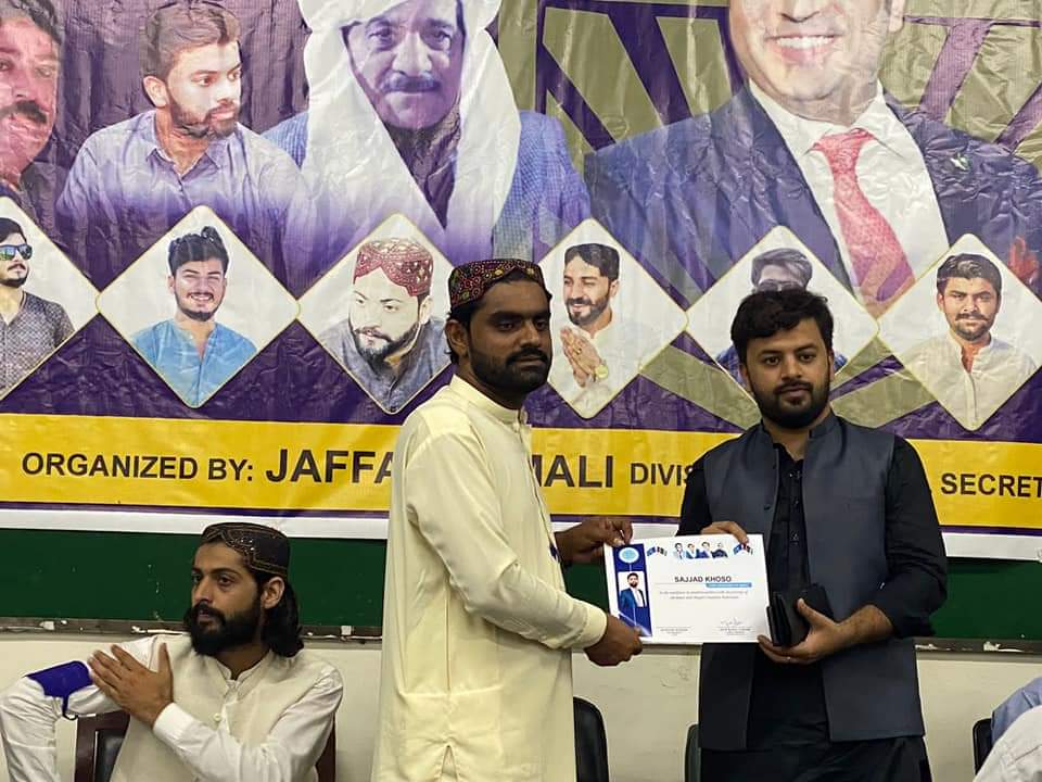 LalaMuradKhan's tweet photo. Attended PSF QUEST'S farewell program &amp; Distributed appreciation certificates among PSF's Organising body, farewell was organised by General Secretary PSF SBA Division @JaffarJamali5.

Deputy GS SPSF @WaseemRJ42 also present.

@BBhuttoZardari @AseefaBZ https://t.co/CVDjRhpEB0