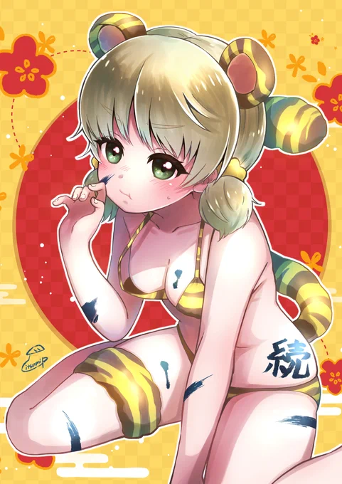 #いいおっぱいの日←これはもも 