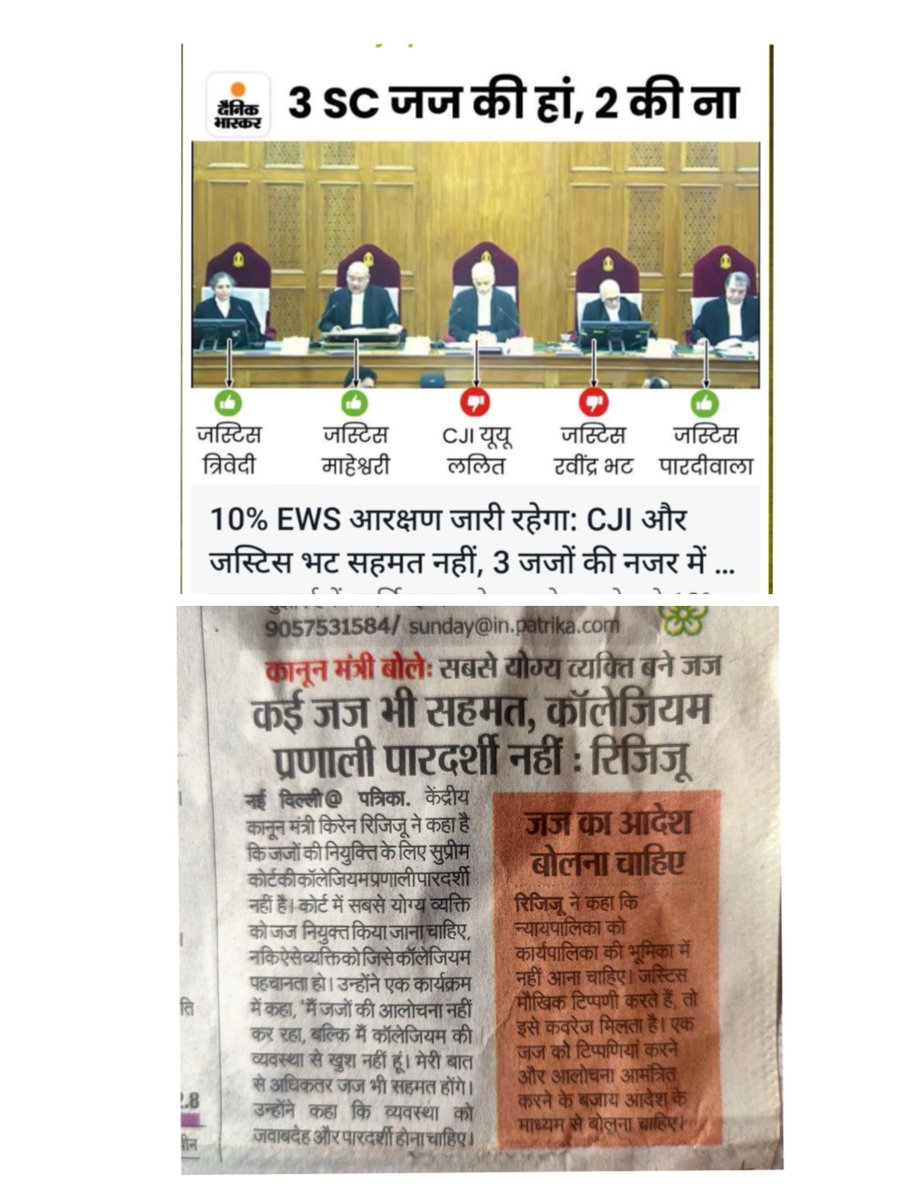 Toshan Kumar Thakur (@t0shanthakur) on Twitter photo 
