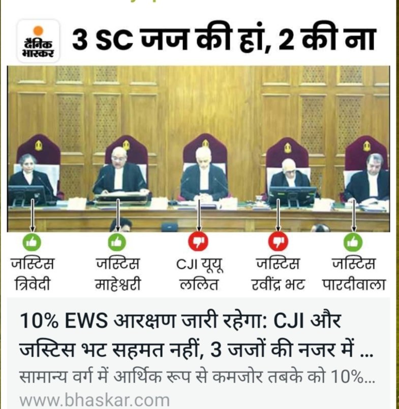 ऐसा लगता है कि विज्ञान/गणित का पेपर बनाने व चेक करने का काम किसी अंग्रेजी, संस्कृत, इतिहास, हिन्दी व भूगोल के प्रफेसर को दे दिया गया था! तो नतीजा तो ऐसा ही मिलेगा!