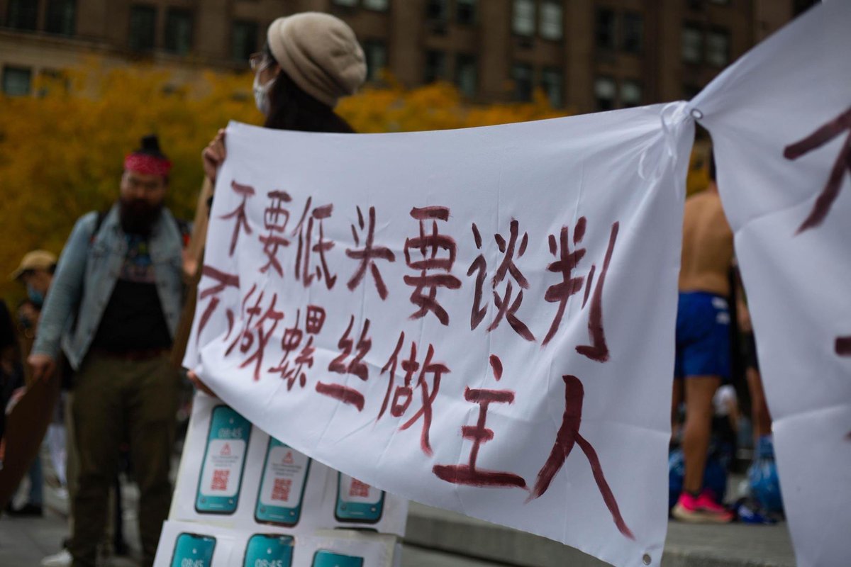 zuowang51's tweet photo. #SupportFoxconnWorkers #ShameOnApeple https://t.co/yrvaHcYj94